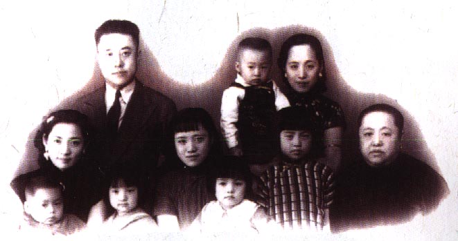 1939年的李敖家庭合影